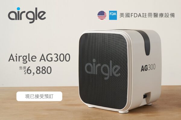 AG300-2
